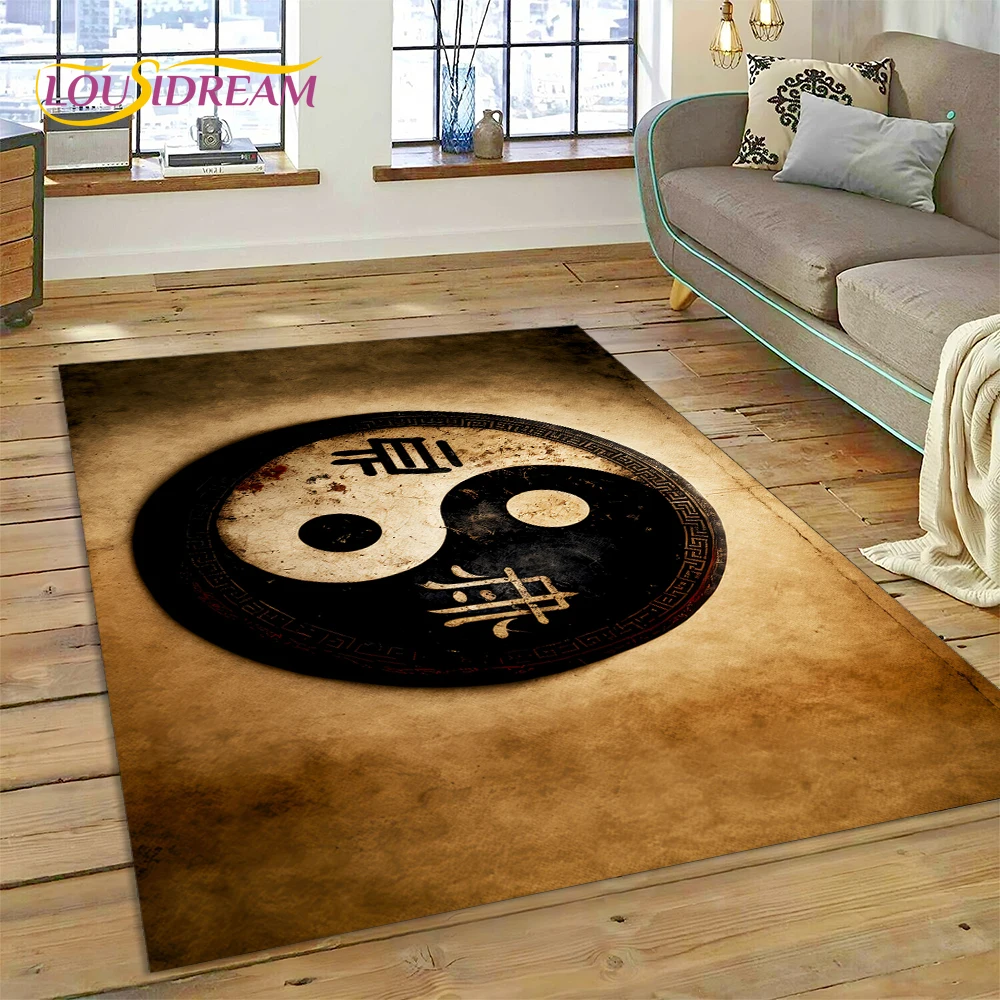 Nature Yin Yang Chinese Tai Ch – обзор и цена Home Decor Games Online Free