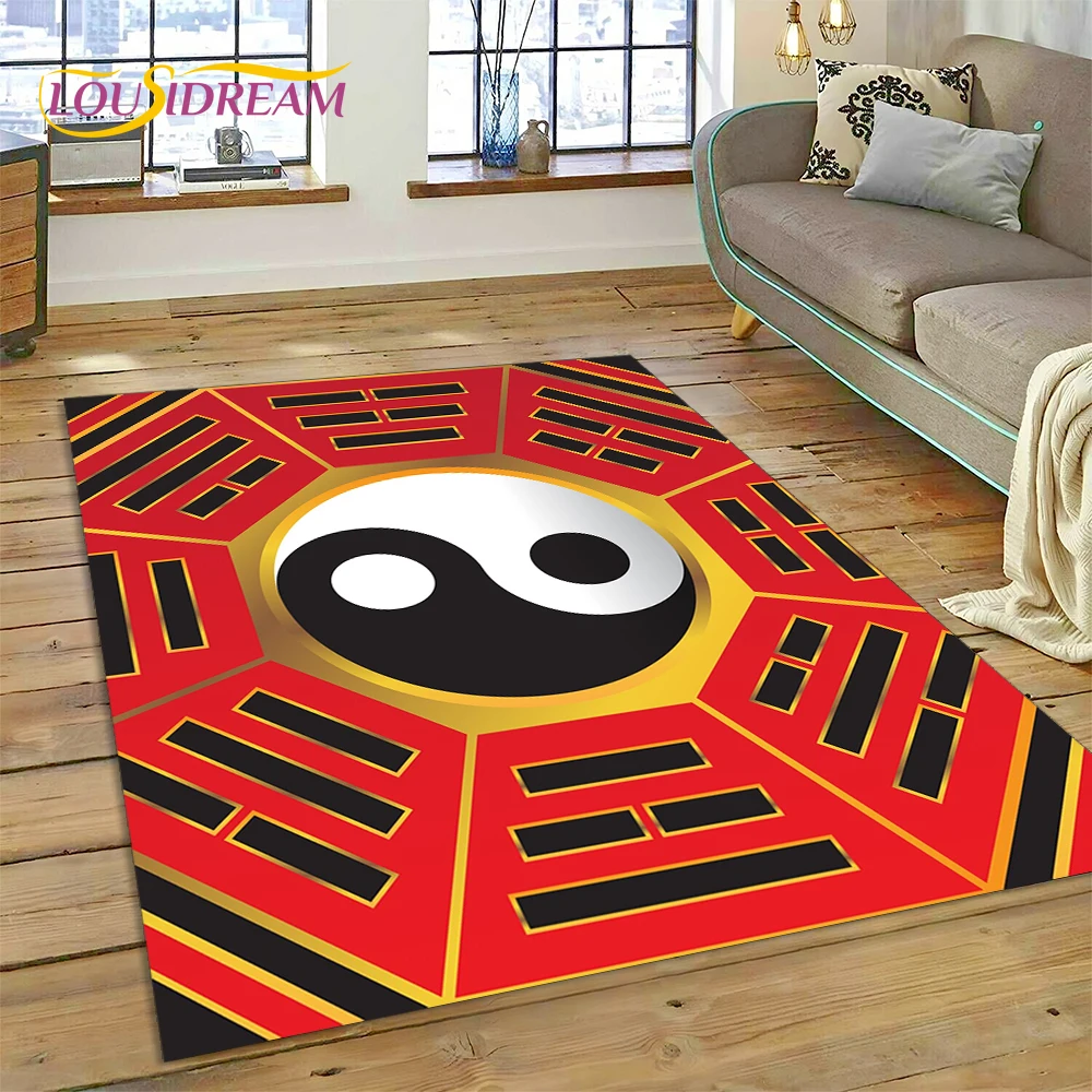Nature Yin Yang Chinese Tai Ch – обзор и цена Home Decor Games Online Free
