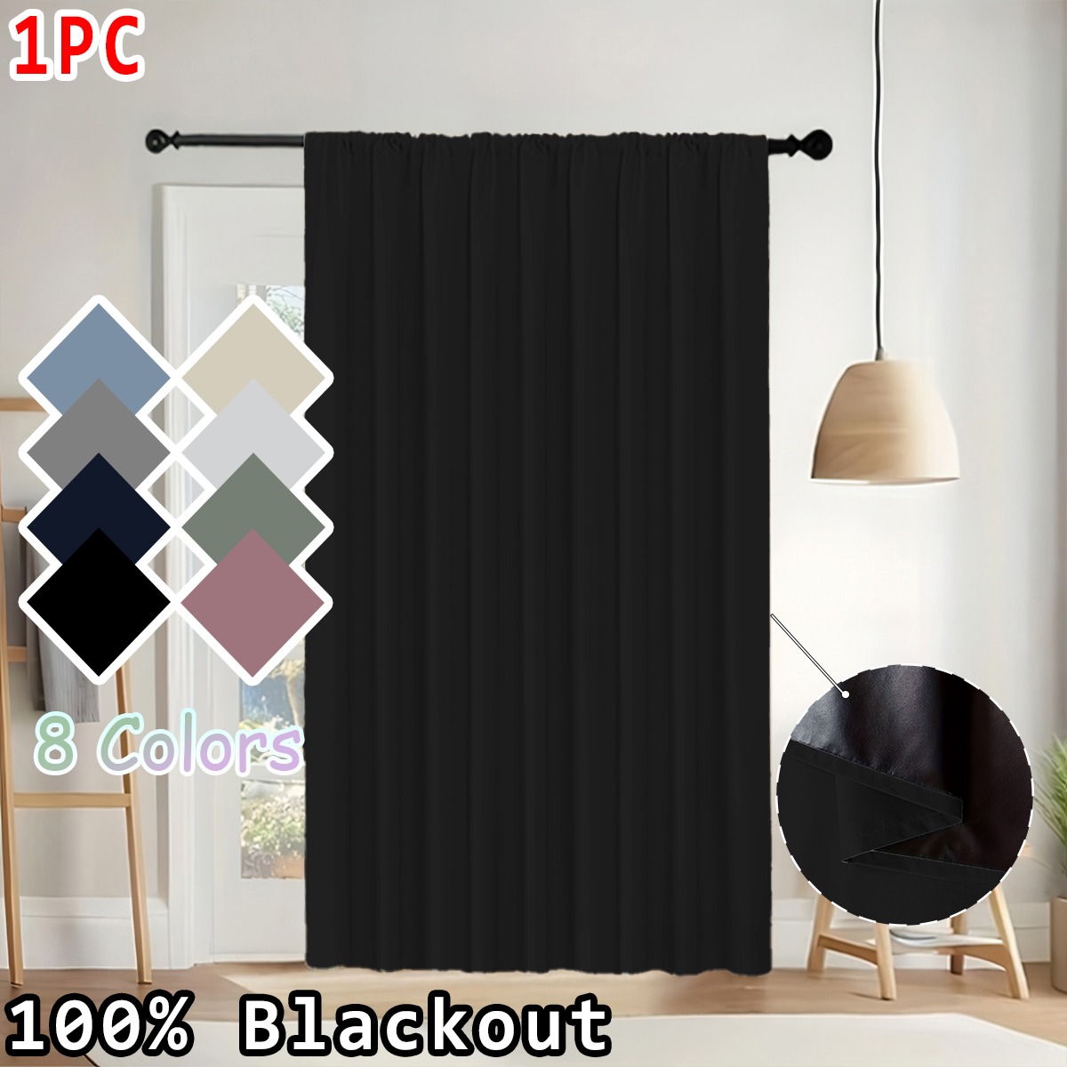 1 Piece of Simple Solid Color  – обзор и цена Blackout Curtains