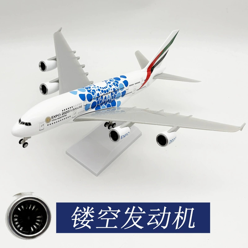 30cm Air Expo Dubai A380 Airbu – обзор и цена Home Decor Expo