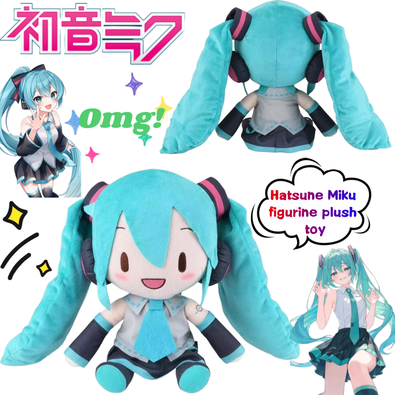 New Hatsune Miku Hand-made Dol – обзор и цена Home Decor Mod
