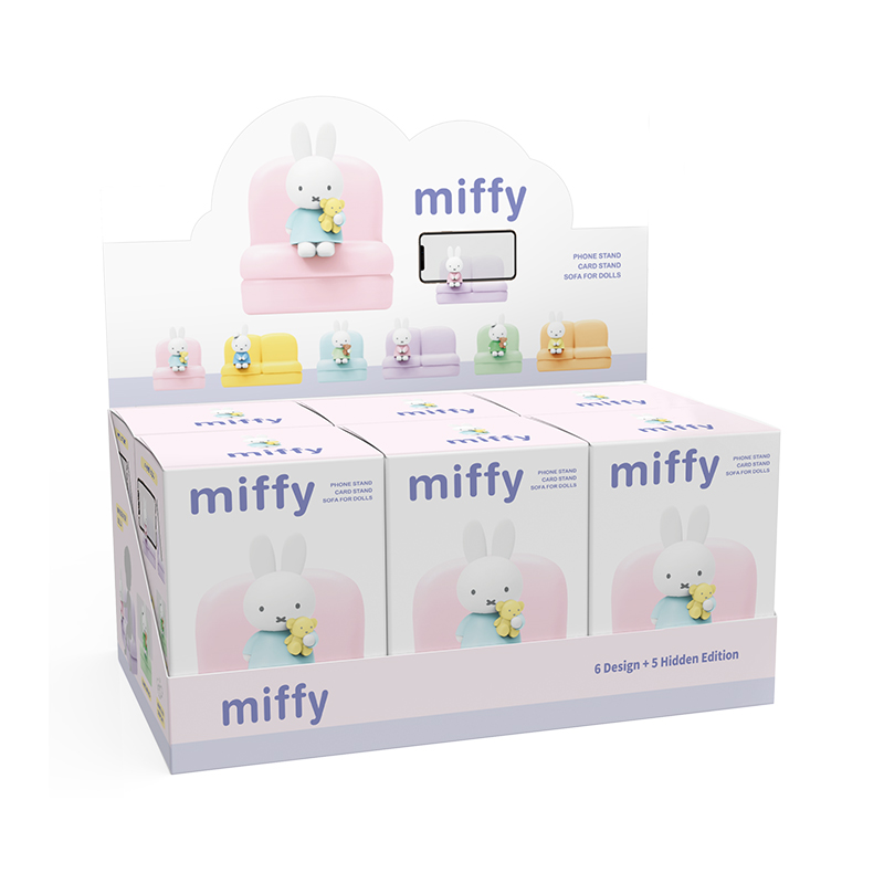 Miffy 2nd Series Blind Box Car – обзор и цена Home Decor Sofa